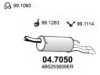 AUDI 4B0253609DL End Silencer